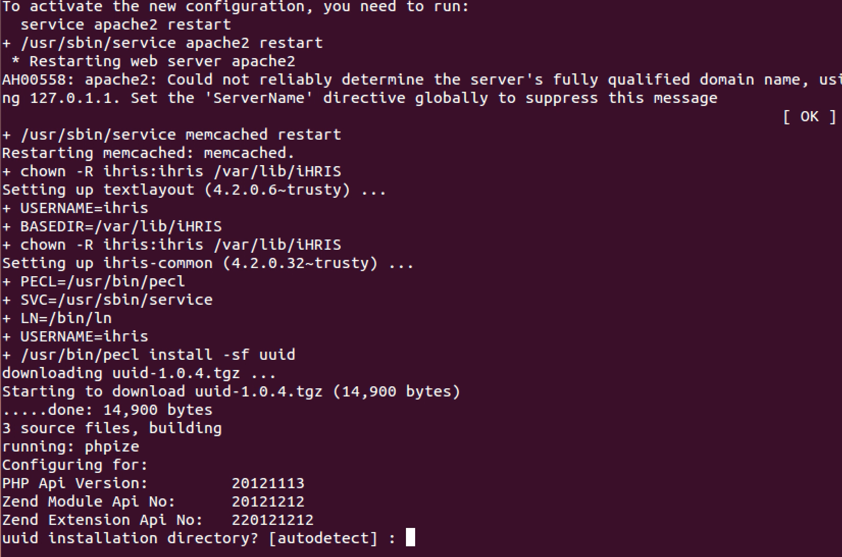 ../../_images/Uuid_directory.png